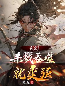 重生系统纯爱文